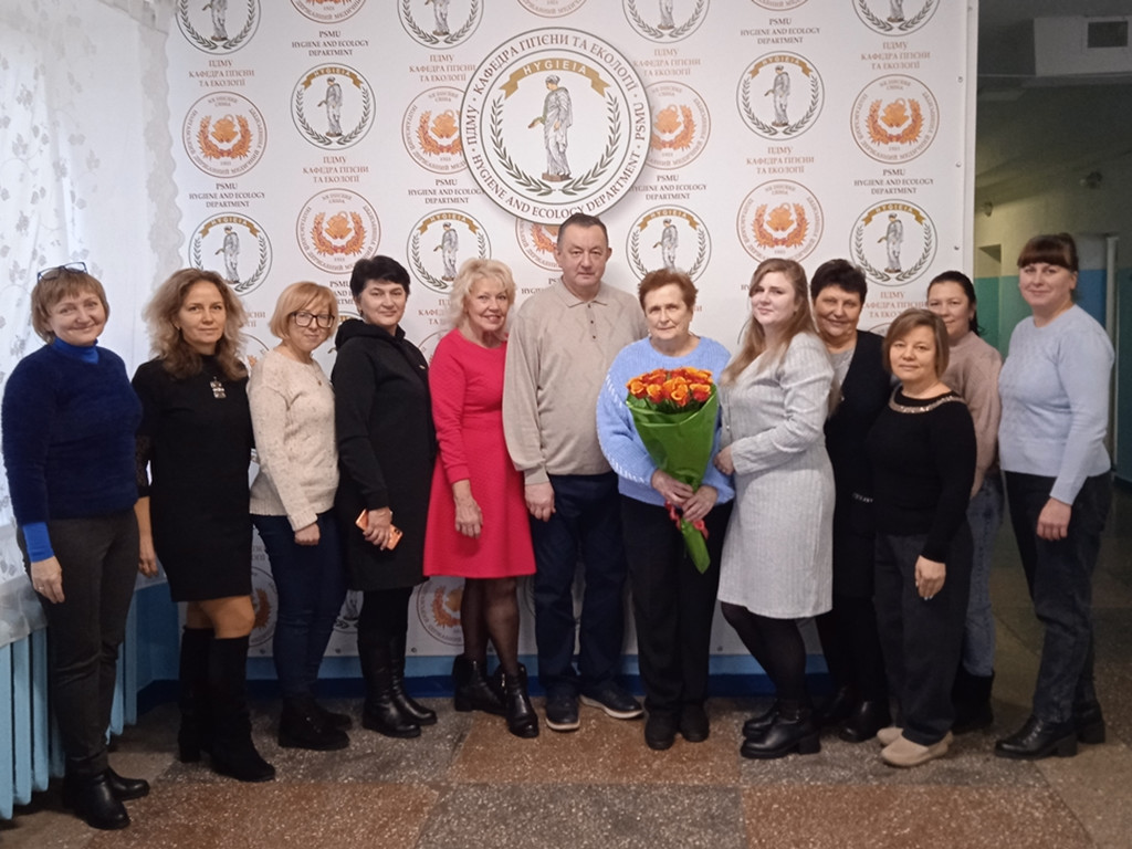 Вітаємо з ювілеєм!