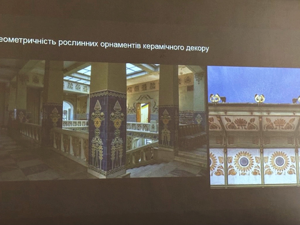 Українсько-німецький проект в галузі освіти BRIDGES