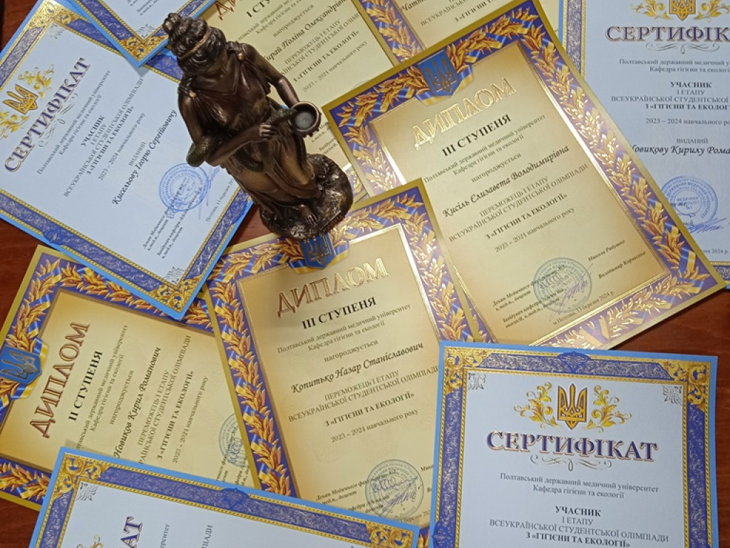 13 березня 2024 року на кафедрі гігієни та екології відбувся І етап Всеукраїнської студентської олімпіади з навчальної дисципліни "Гігієна та екологія"