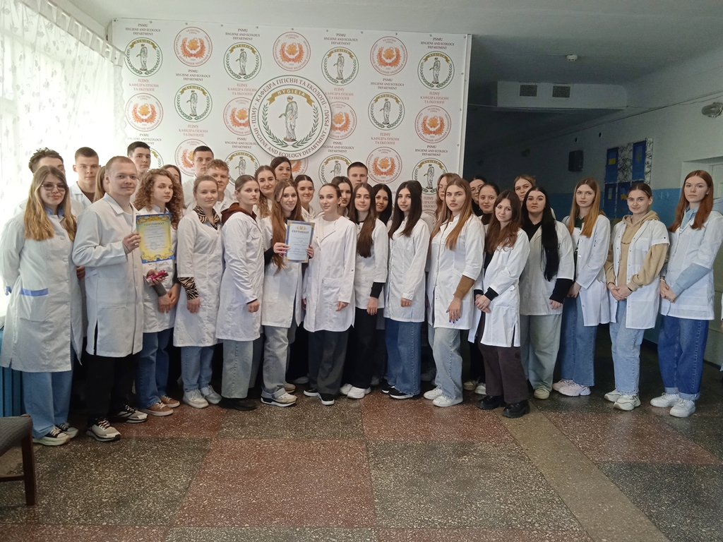 20 березня 2025 року на кафедрі гігієни та екології відбувся  І етап Всеукраїнської студентської олімпіади  з навчальної компоненти «Безпека життєдіяльності»