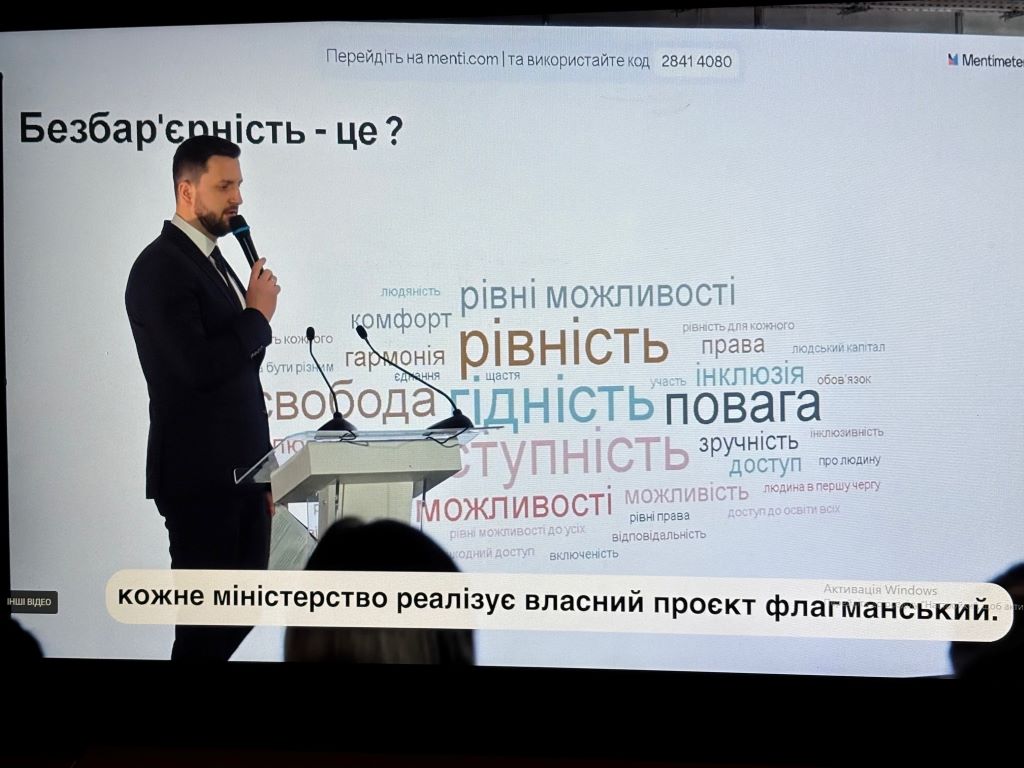 Мова – це визнання гідності кожної людини