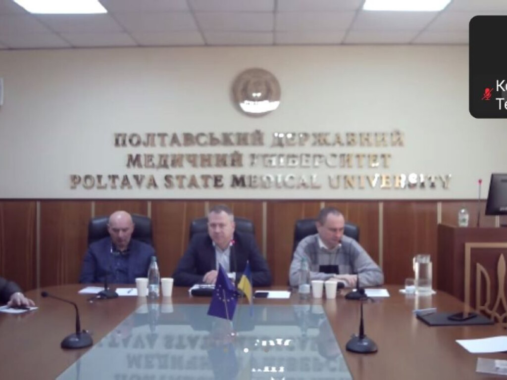 Долучились до участі у науково-практичній конференції з міжнародною участю «Сучасні цифрові технології та інноваційні методи навчання медичних кадрів»