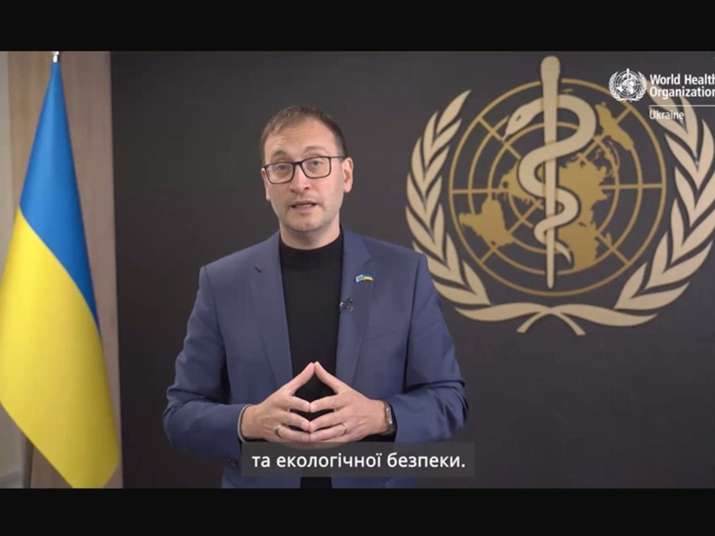 Науково-практична конференція з міжнародною участю «Актуальні питання громадського здоров’я та екологічної безпеки України» (XX Марзєєвські читання)