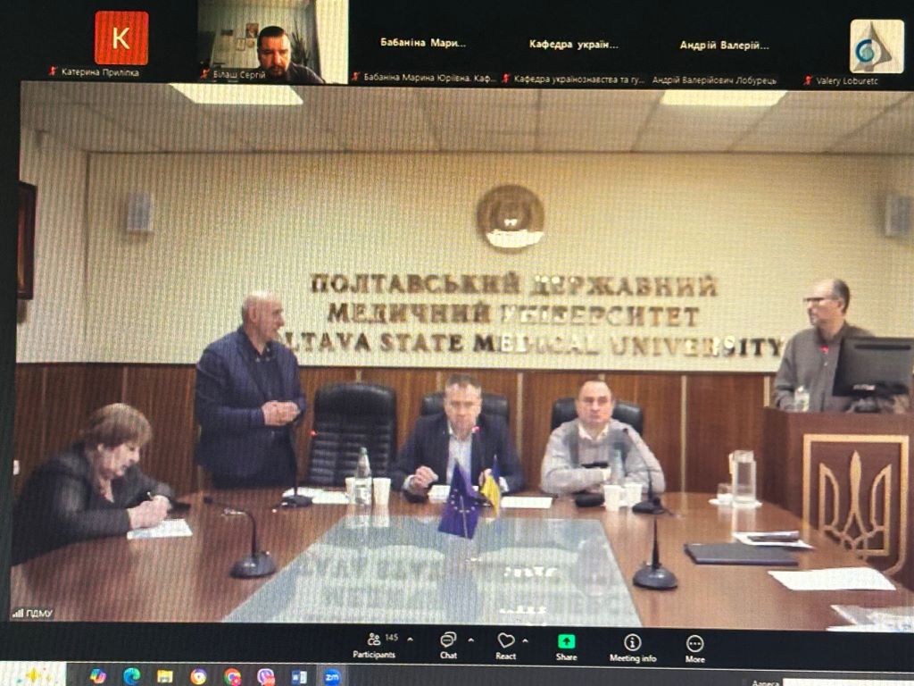 Долучились до участі у науково-практичній конференції з міжнародною участю «Сучасні цифрові технології та інноваційні методи навчання медичних кадрів»