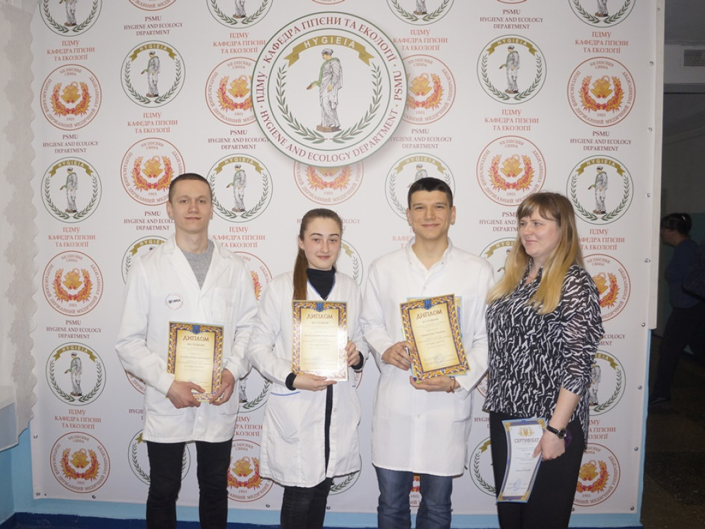 13 березня 2024 року на кафедрі гігієни та екології відбувся І етап Всеукраїнської студентської олімпіади з навчальної дисципліни "Гігієна та екологія"