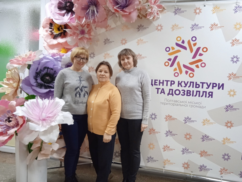 Благодійна патріотична імпреза «Народ мій є»