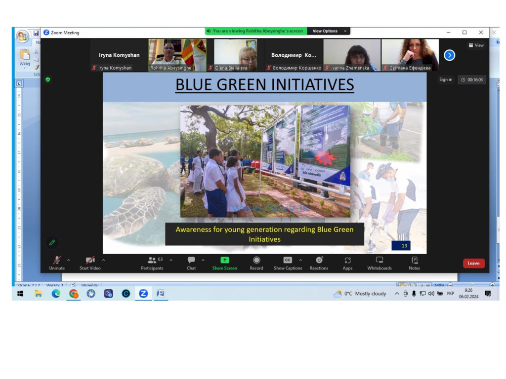 Онлайн лекція "Green Orientation of Sri Lanka Navy"