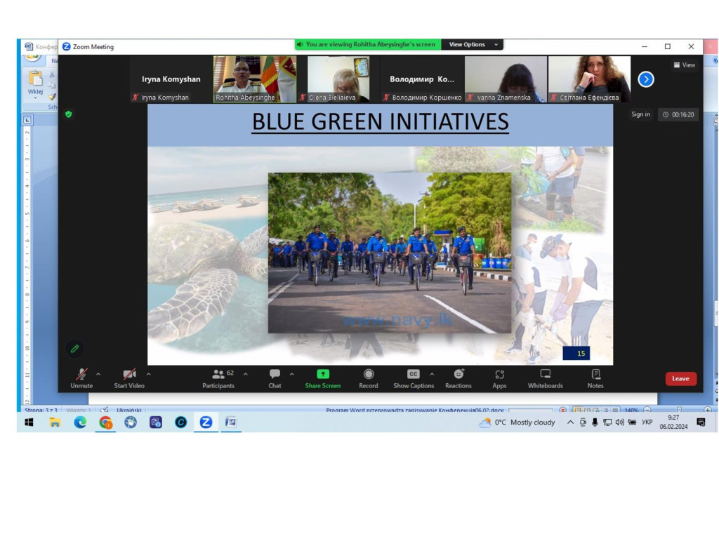 Онлайн лекція "Green Orientation of Sri Lanka Navy"