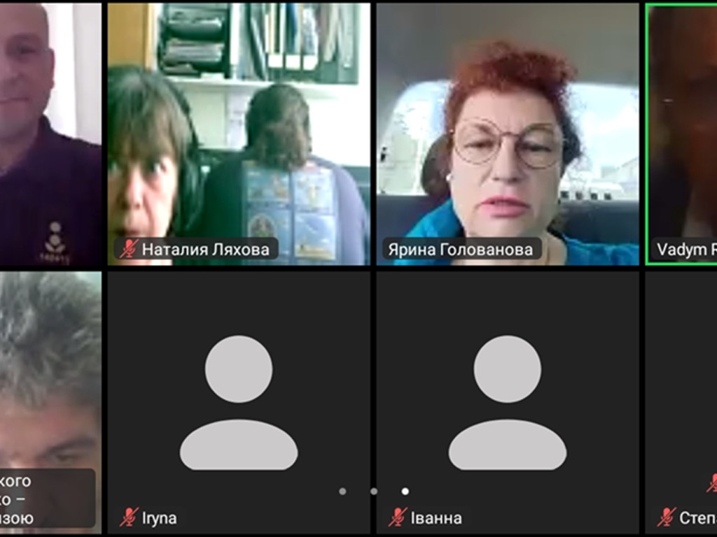 Всеукраїнська науково-практична конференція з міжнародною участю «Полтавські дні громадського здоровʼя»