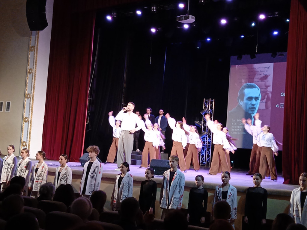 Благодійна патріотична імпреза «Народ мій є»