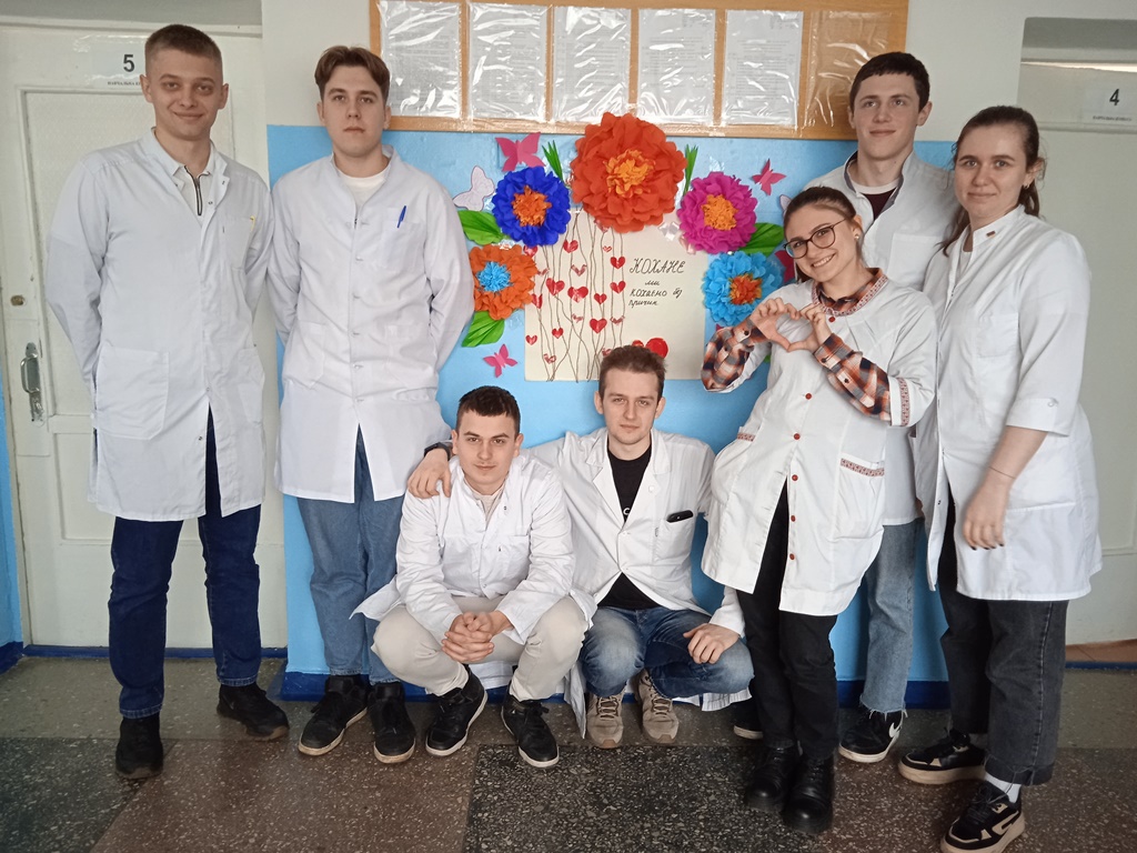 14 лютого - День всіх закоханих / February 14 - Valentine's Day