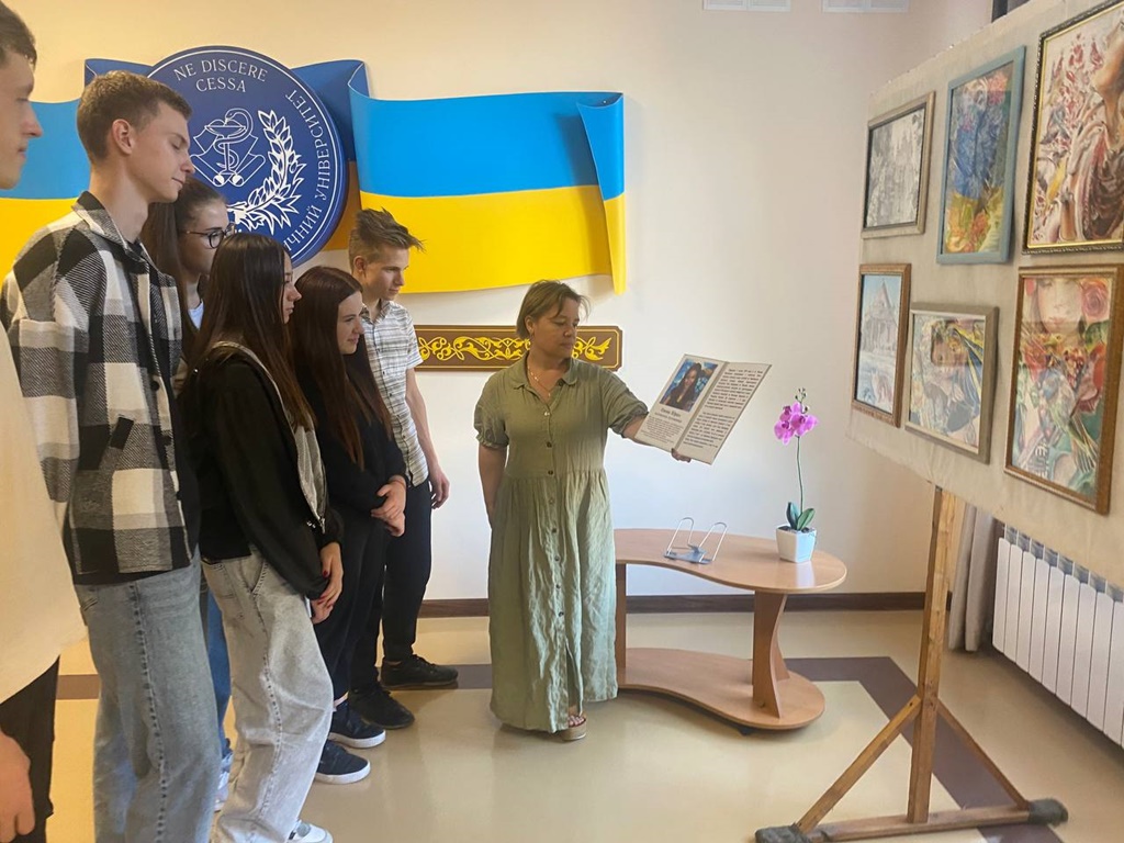Знайомство з куратором
