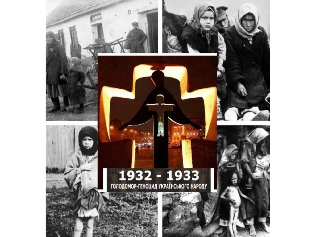 Вшановуємо пам’ять жертв Голодоморів / We honor the memory of the Holodomor victims