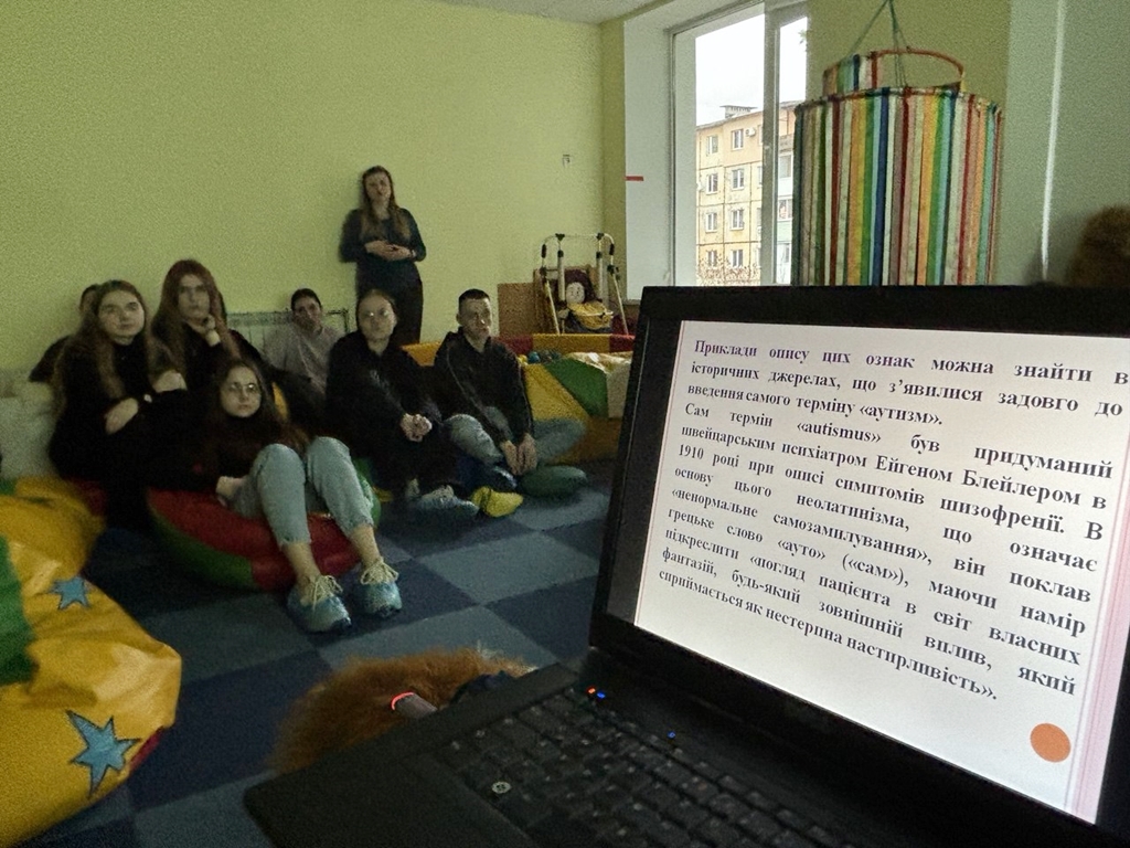 Всесвітній день поширення знань про аутизм