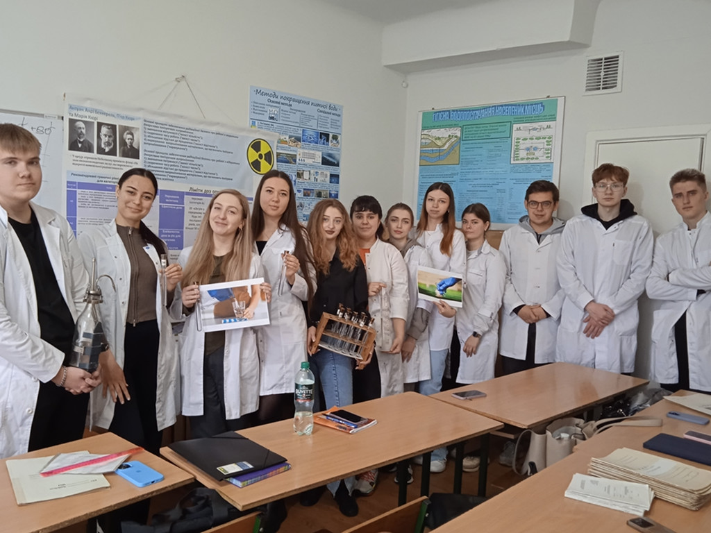 22 березня 2025 року - Всесвітній день води (World Water Day)