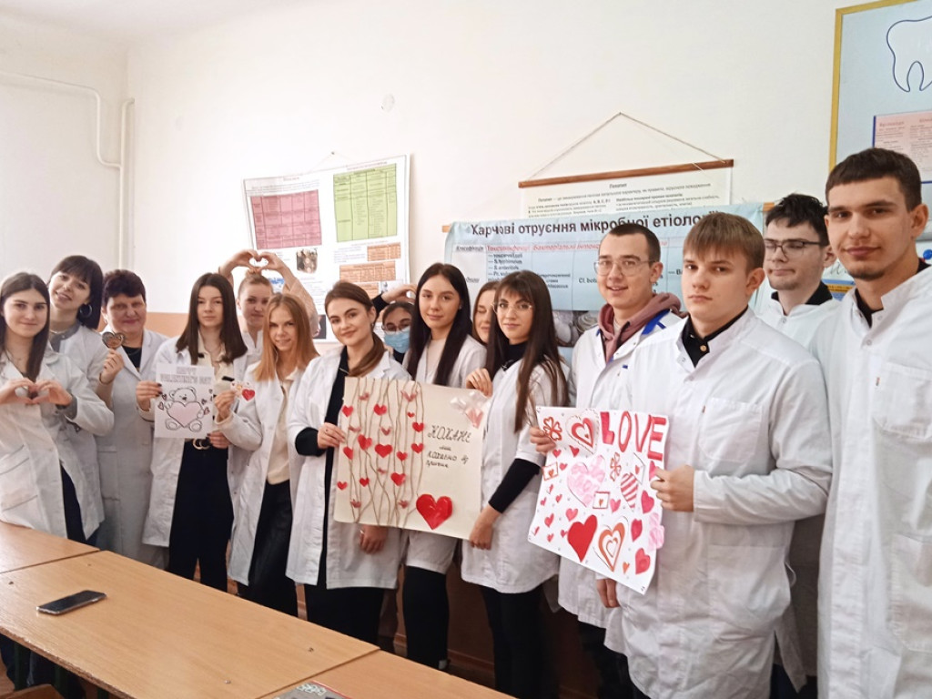 14 лютого - День всіх закоханих / February 14 - Valentine's Day