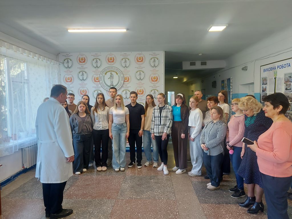 Європейський тиждень громадського здоров'я