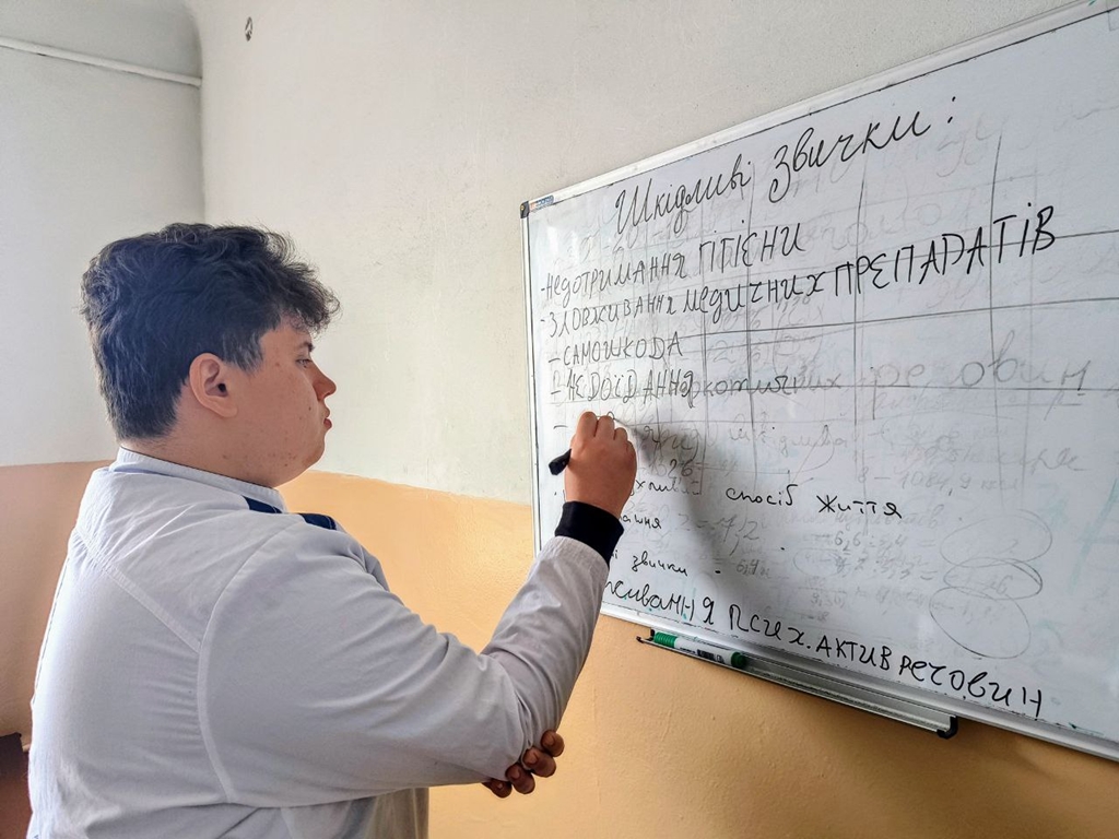 Всесвітній день здоров’я – «Моє здоров’я, моє право»