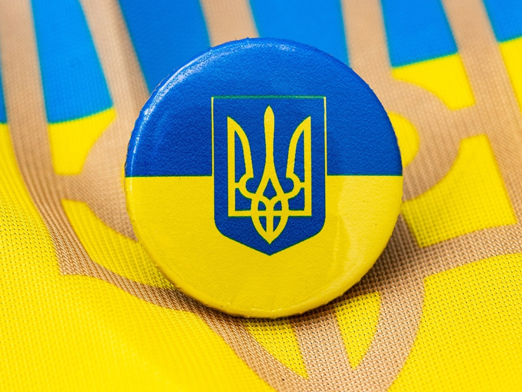 19 лютого - День Державного герба України