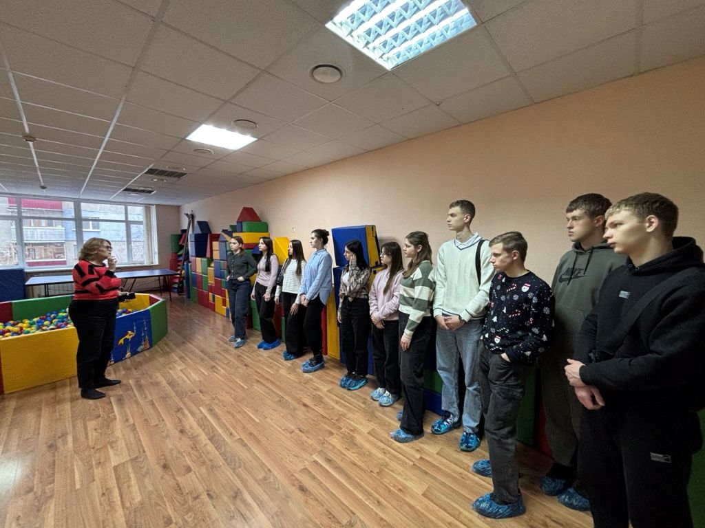 Міжнародний день людей з інвалідністю. International Day of Persons with Disabilities