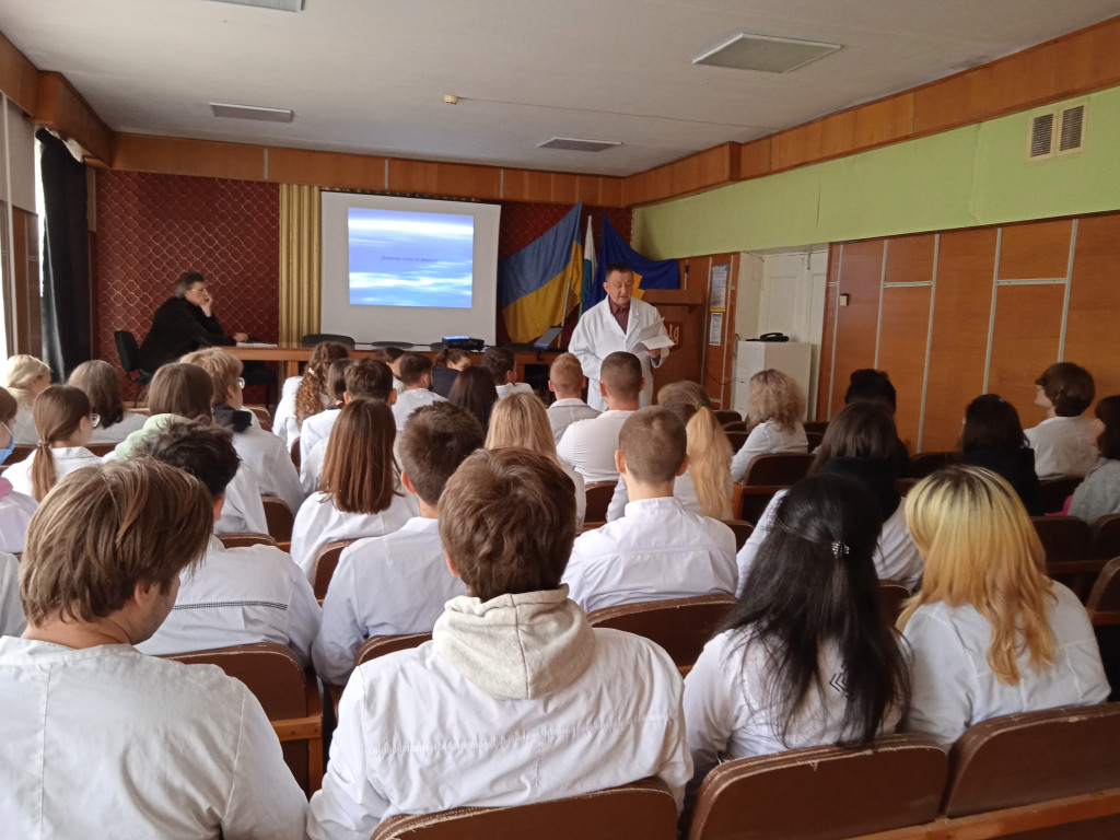 Всесвітній день психічного здоров'я / World Mental Health Day