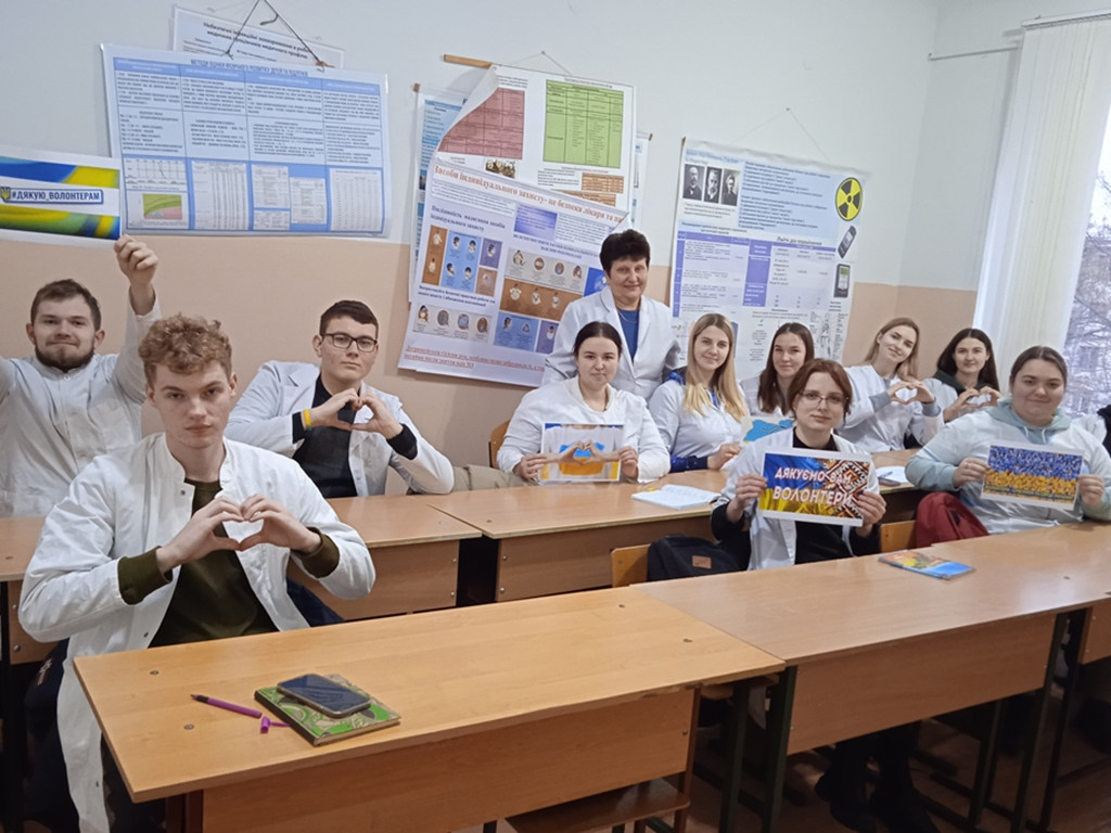 Міжнародний день волонтера