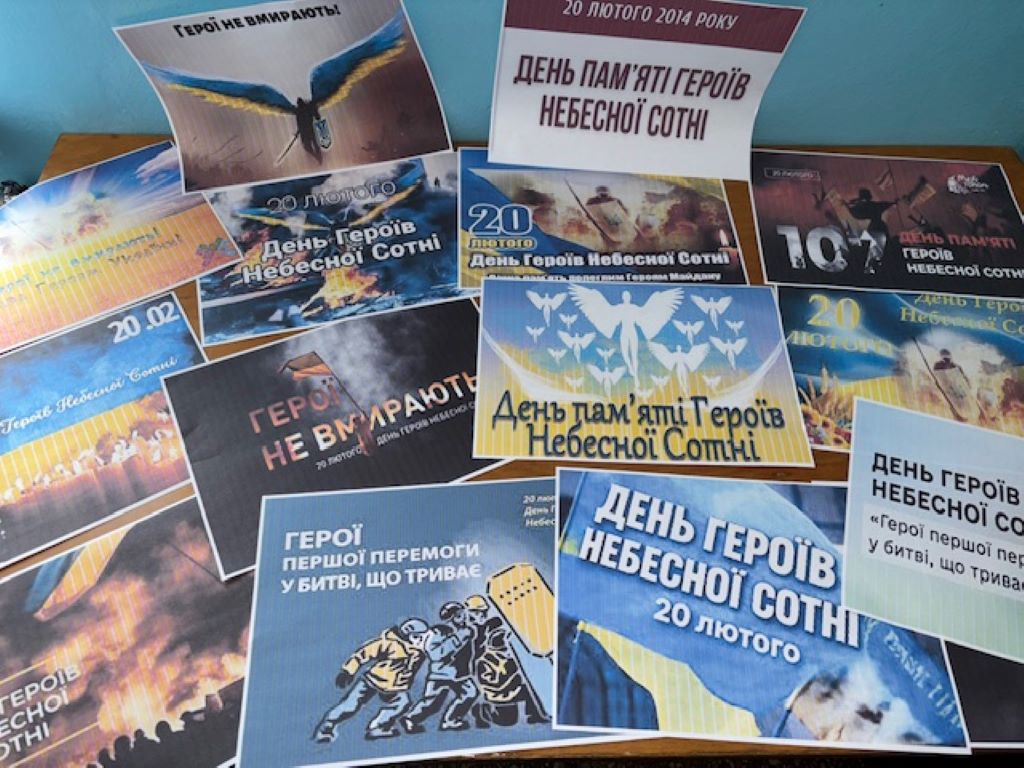 Пам’ять про подвиг Небесної Сотні вшановується під гаслом "Вдячні за свободу!"