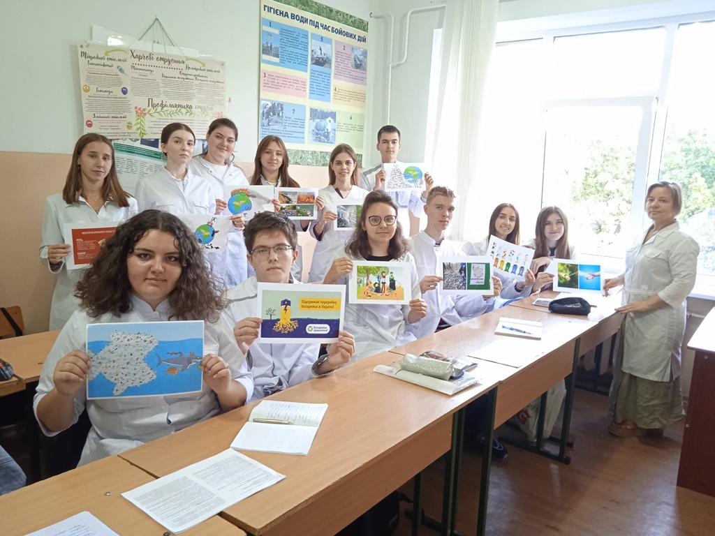 Всесвітній день здоров'я довкілля / World Environmental Heath Day