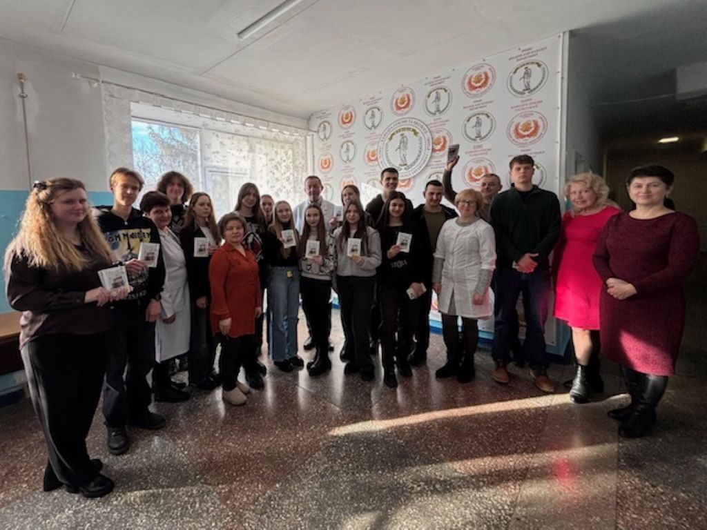 Формування культури безпечної поведінки у повсякденному житті