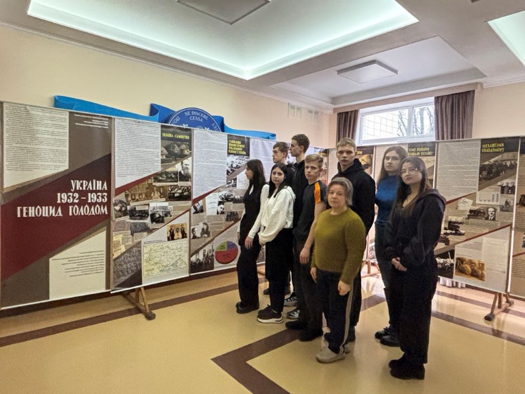 Знання історії рідної  країни важливо для національної гідності й свідомості