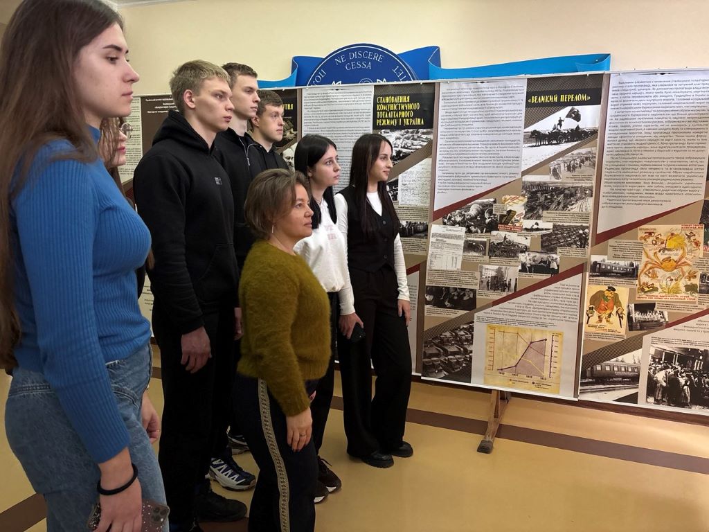 Знання історії рідної  країни важливо для національної гідності й свідомості