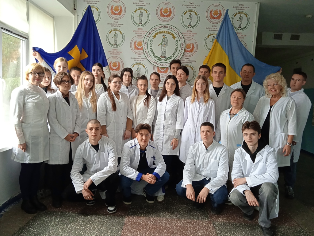 День захисників та захисниць України