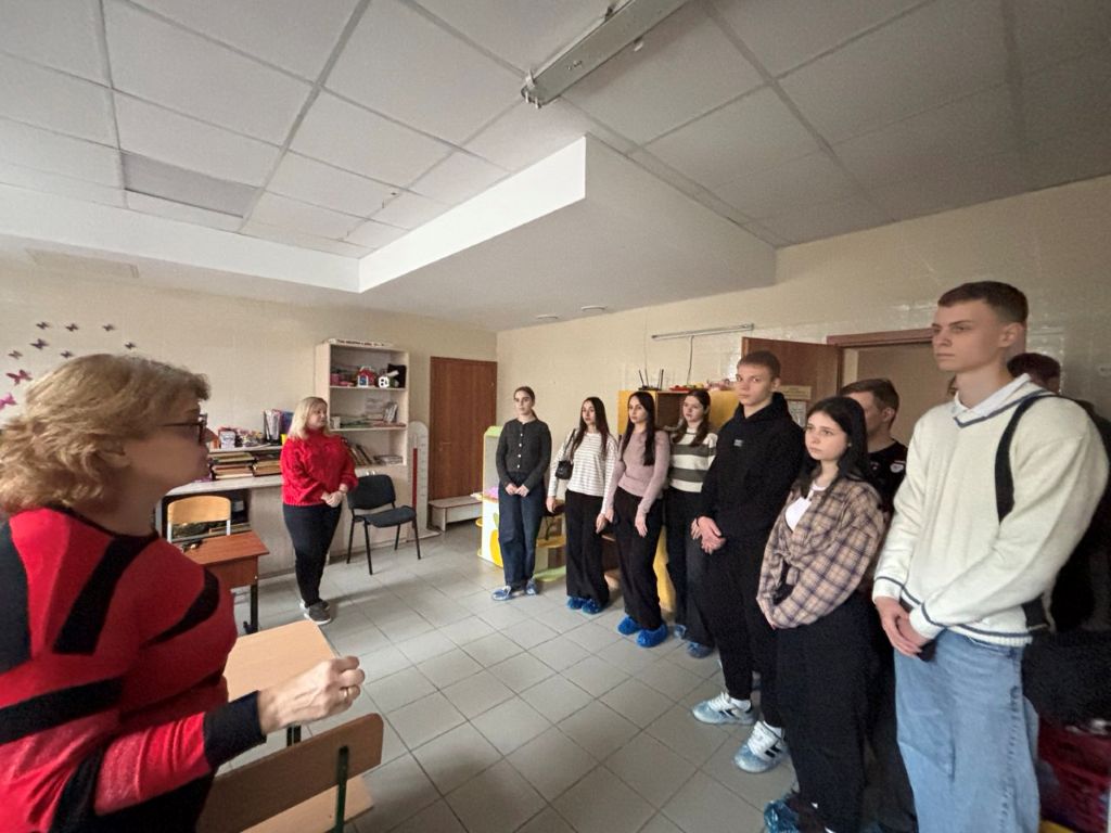 Міжнародний день людей з інвалідністю. International Day of Persons with Disabilities