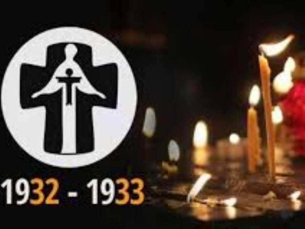Пам’ятаємо і вшановуємо пам’ять жертв Голодомору