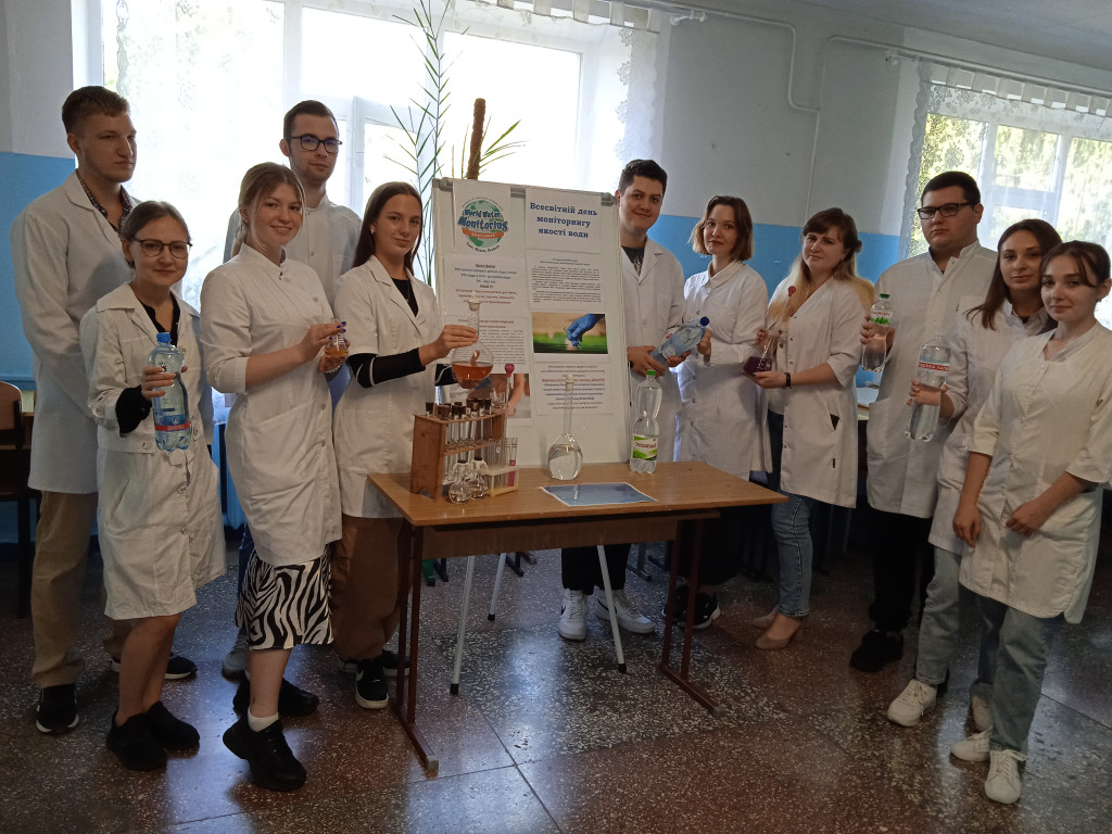 Всесвітній день моніторингу якості води / World Water Monitoring Day