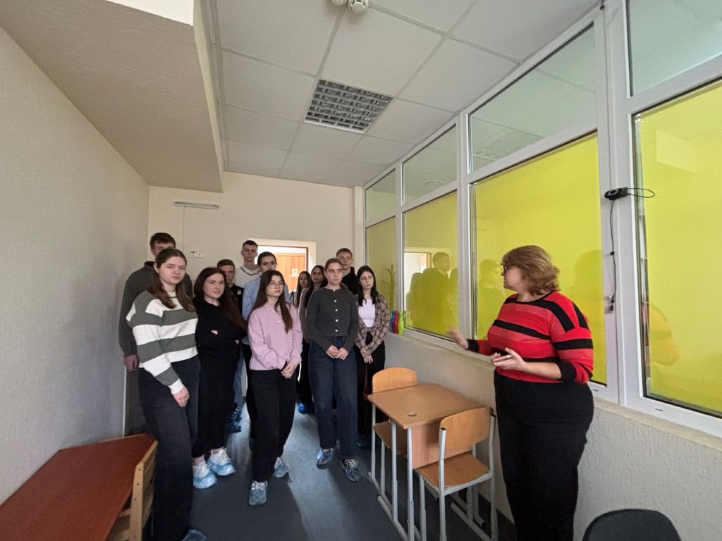 Міжнародний день людей з інвалідністю. International Day of Persons with Disabilities