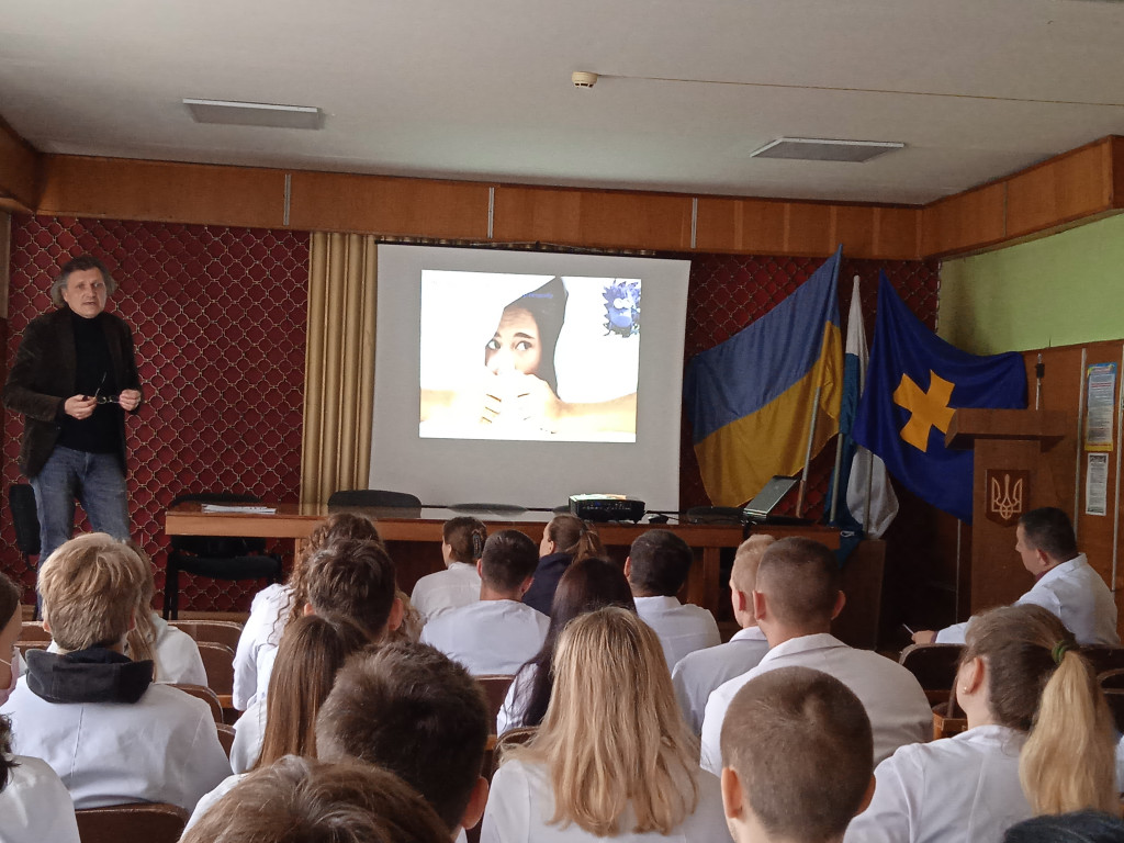 Всесвітній день психічного здоров'я / World Mental Health Day