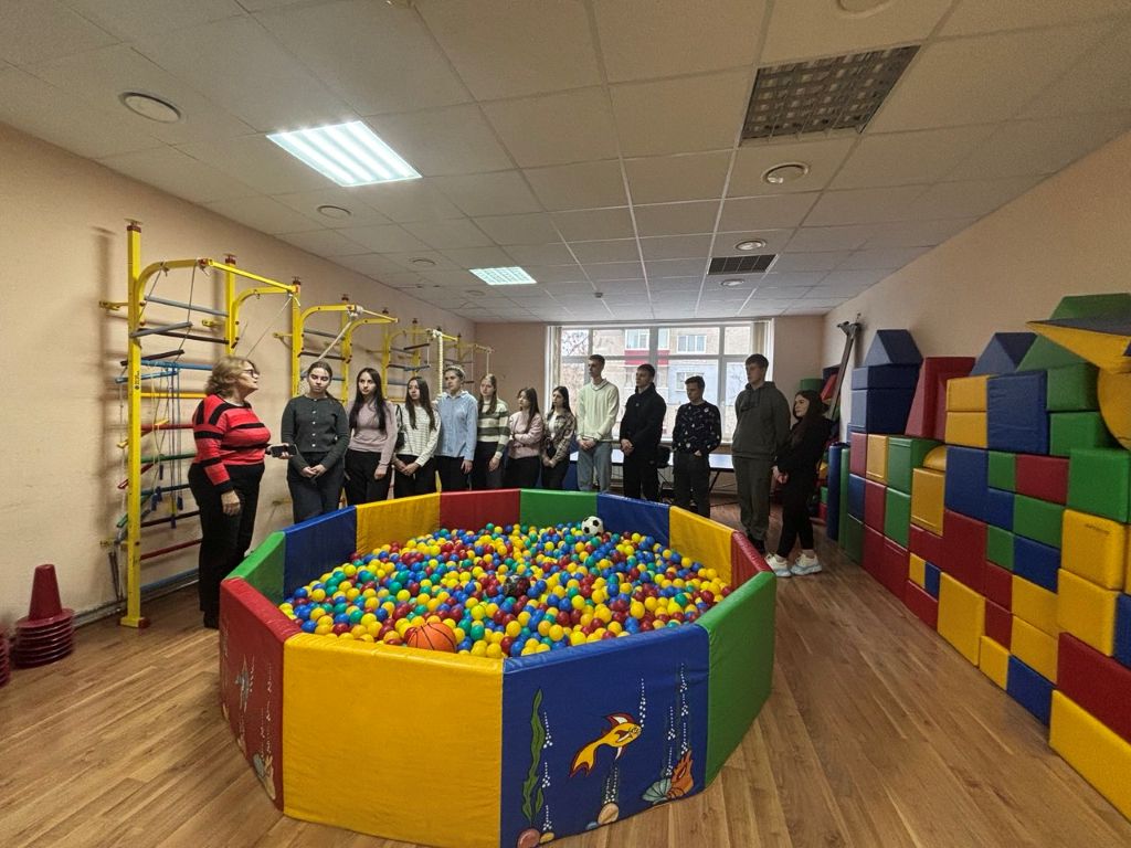 Міжнародний день людей з інвалідністю. International Day of Persons with Disabilities