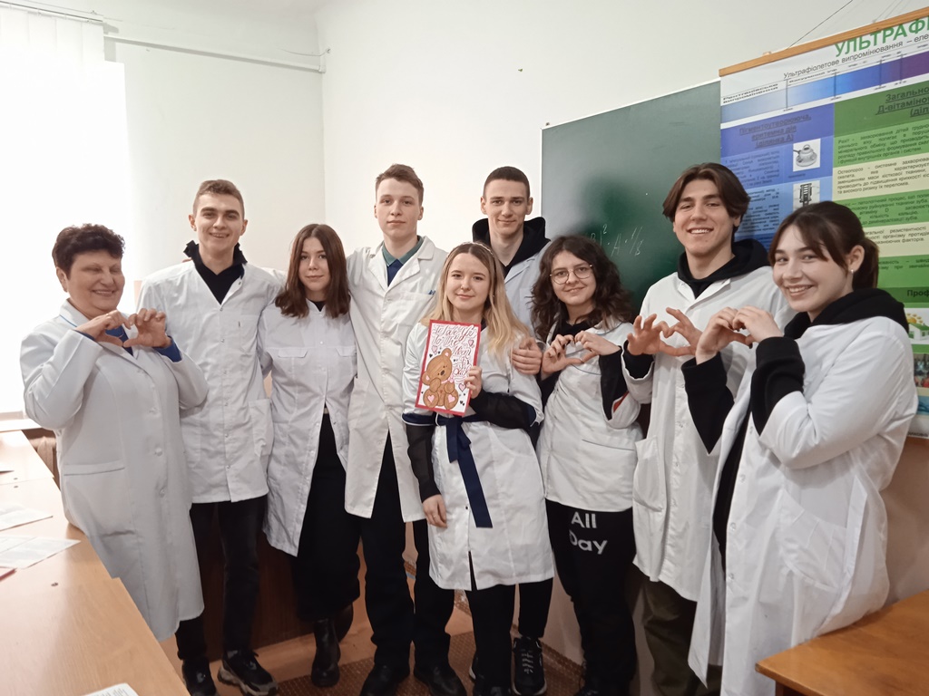 14 лютого - День всіх закоханих / February 14 - Valentine's Day