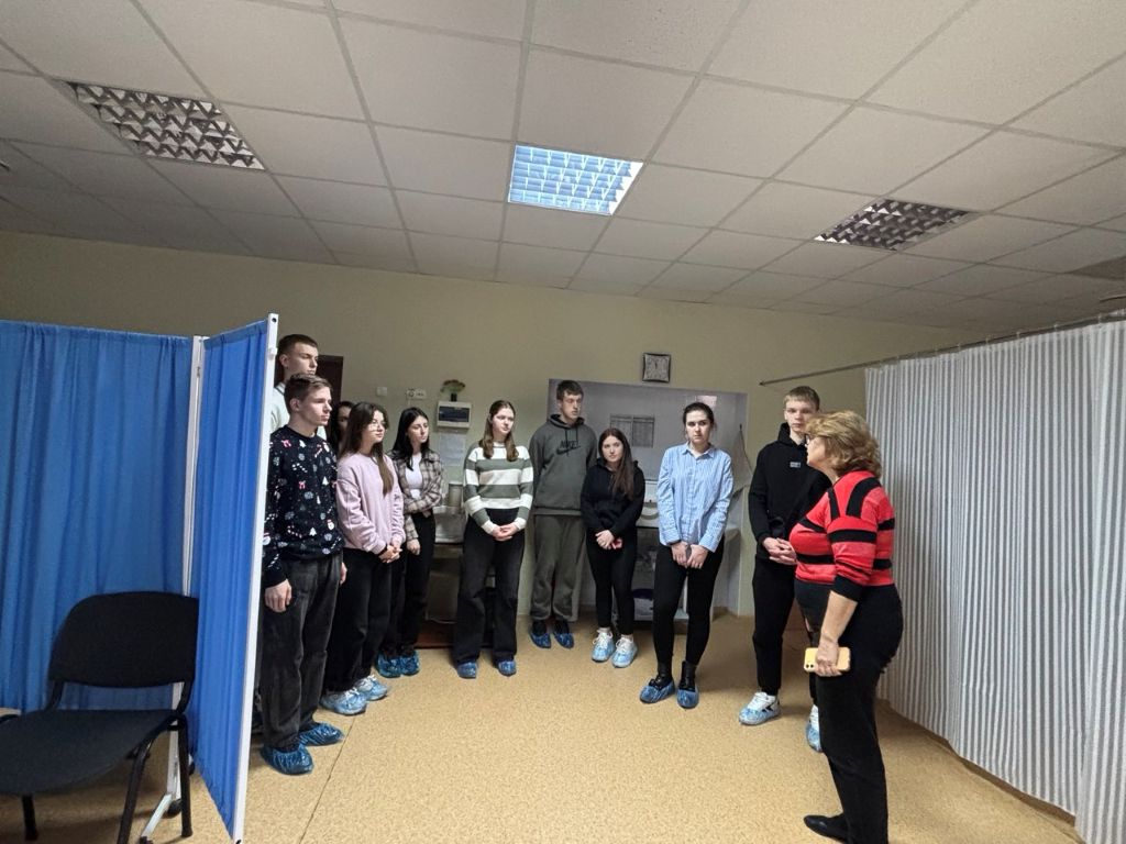 Міжнародний день людей з інвалідністю. International Day of Persons with Disabilities