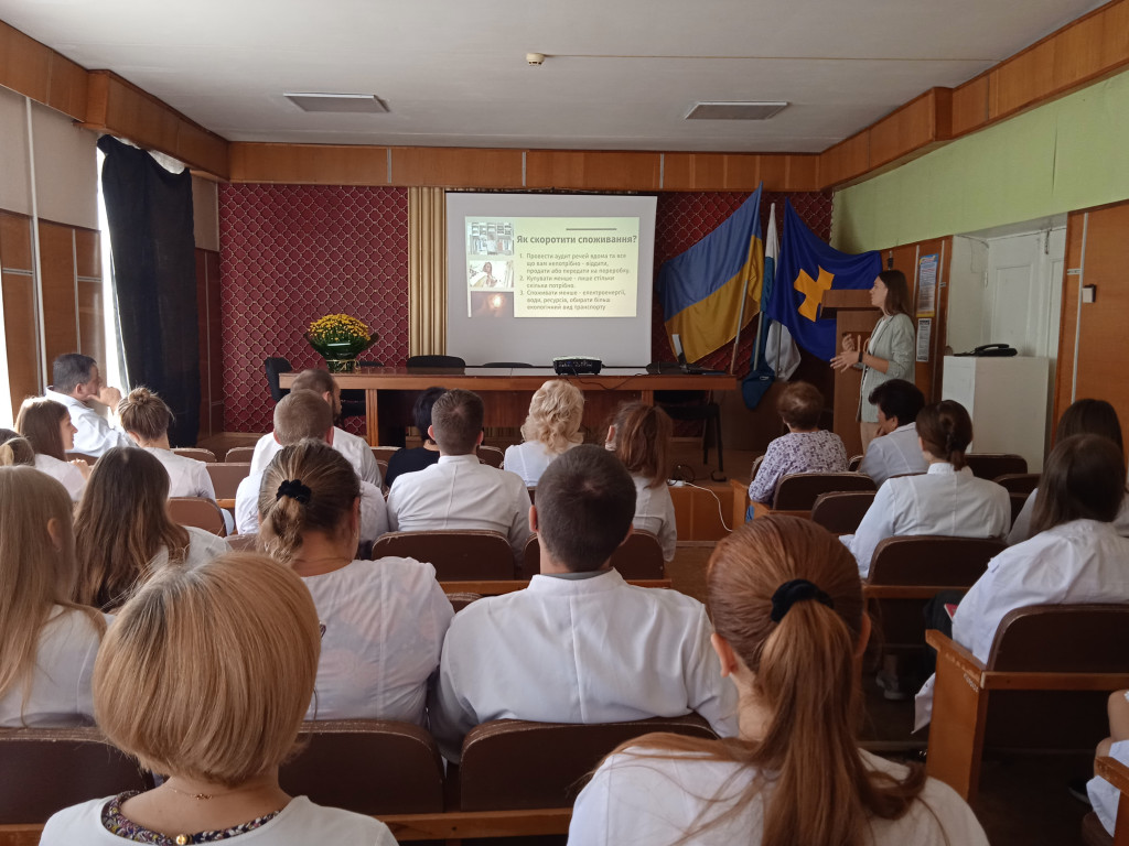 Всесвітній день здоров'я довкілля / World Environment Health Day