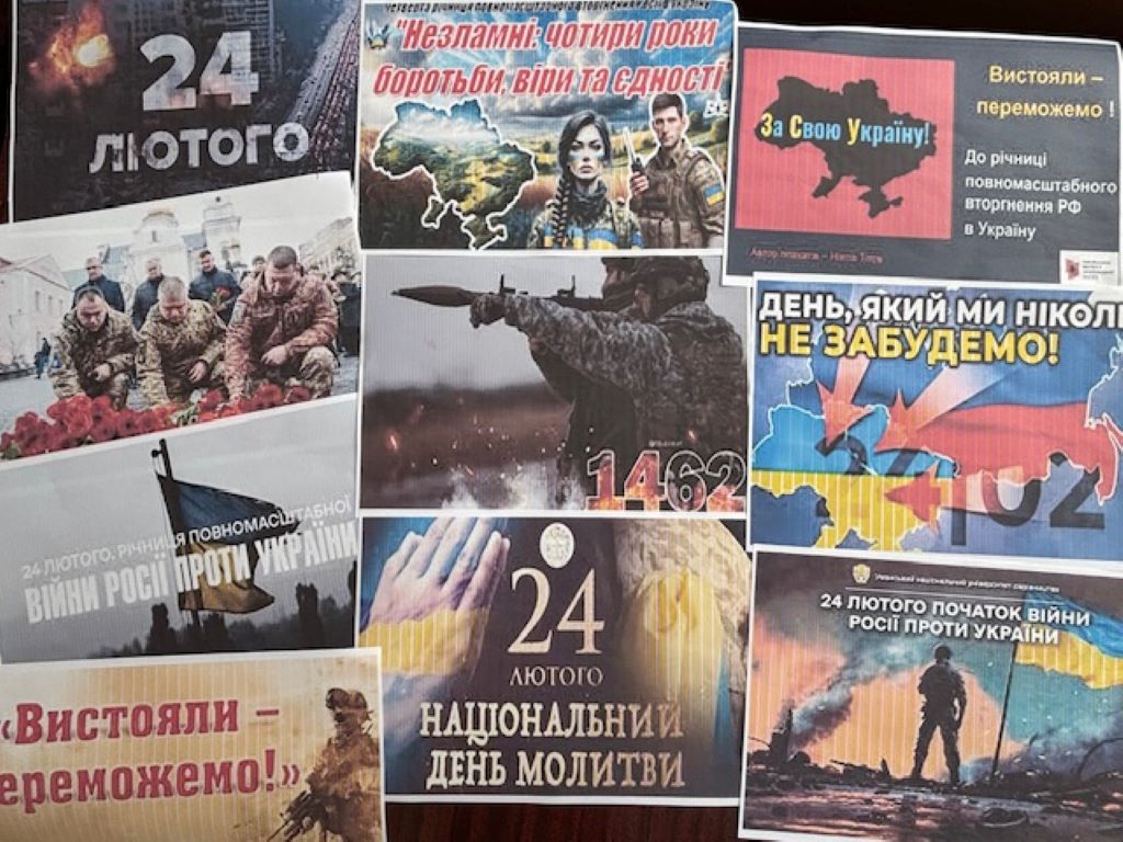 24 лютого - Річниця Незламності України