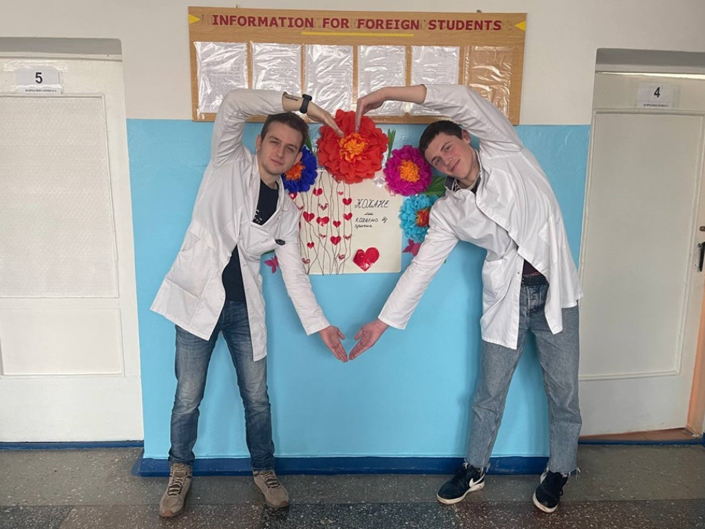 14 лютого - День всіх закоханих / February 14 - Valentine's Day