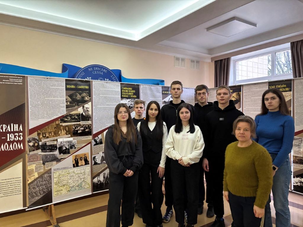 Знання історії рідної  країни важливо для національної гідності й свідомості