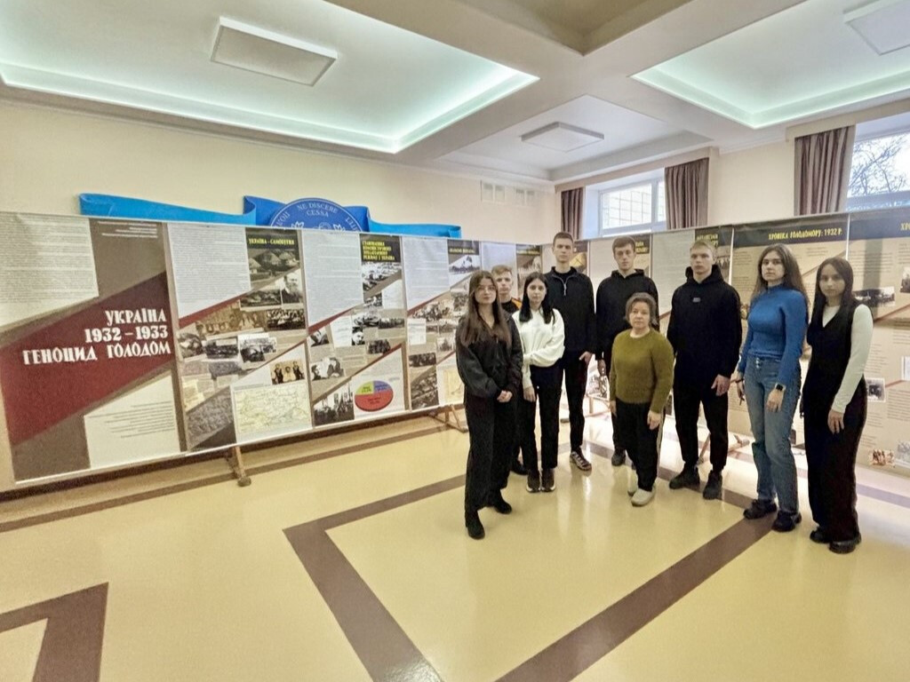 Знання історії рідної  країни важливо для національної гідності й свідомості