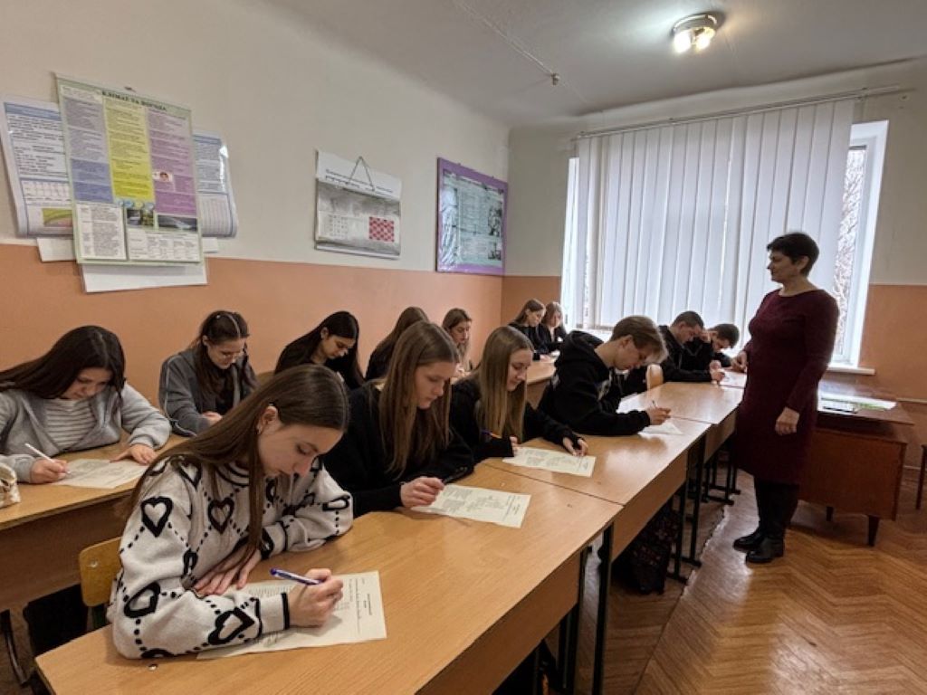 Формування культури безпечної поведінки у повсякденному житті