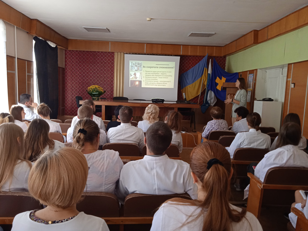 Всесвітній день здоров'я довкілля / World Environment Health Day