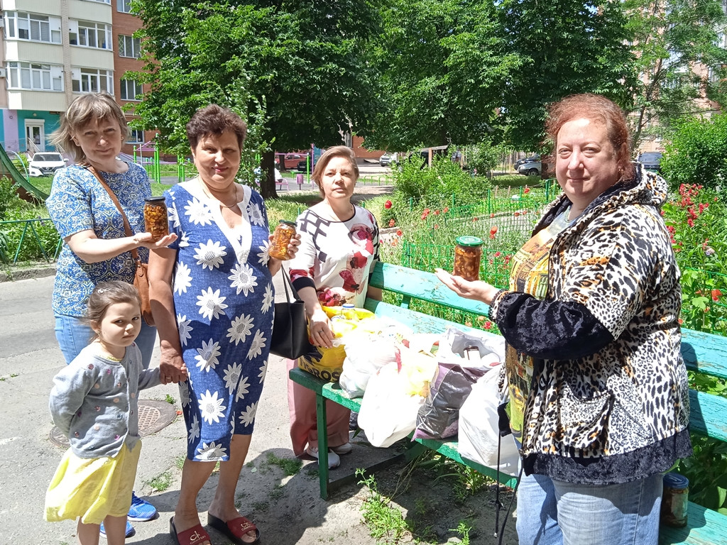 Благодійний захід