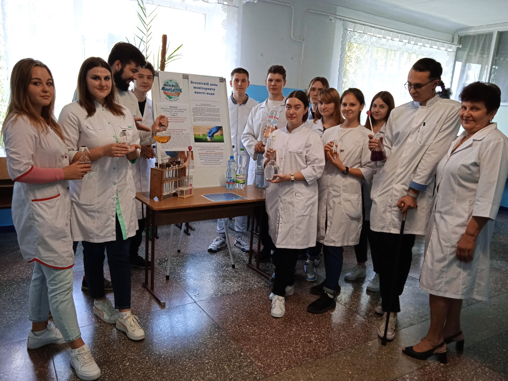 Всесвітній день моніторингу якості води / World Water Monitoring Day