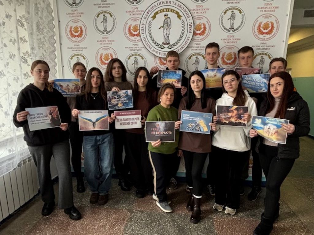 Пам’ять про подвиг Небесної Сотні вшановується під гаслом "Вдячні за свободу!"